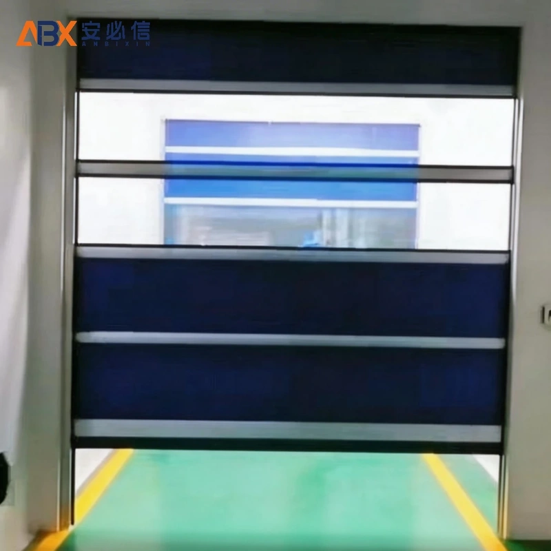 哈尔滨市感应快速门